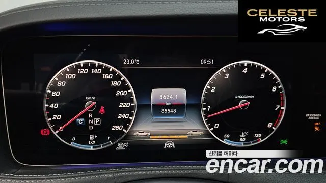 MERCEDES BENZ S-Classe W222 S450L 4MATIC 2018 — photo 11 sur 36