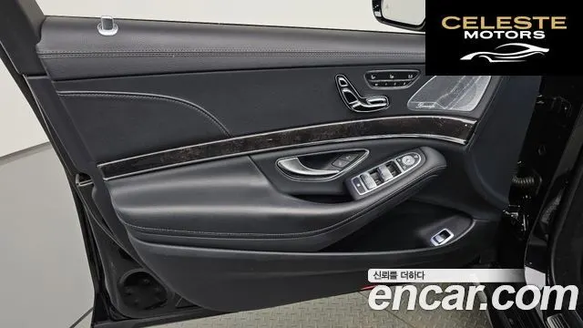 MERCEDES BENZ S-Classe W222 S450L 4MATIC 2018 — photo 14 sur 36