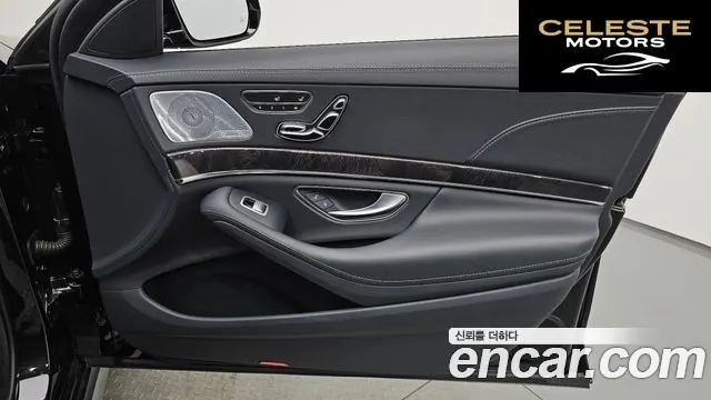 MERCEDES BENZ S-Classe W222 S450L 4MATIC 2018 — photo 15 sur 36