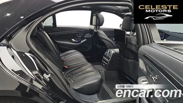 MERCEDES BENZ S-Classe W222 S450L 4MATIC 2018 — photo 18 sur 36