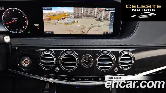 MERCEDES BENZ S-Classe W222 S450L 4MATIC 2018 — photo 21 sur 36