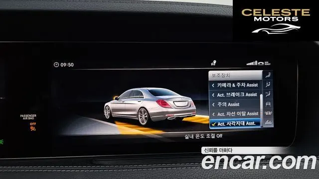 MERCEDES BENZ S-Classe W222 S450L 4MATIC 2018 — photo 23 sur 36