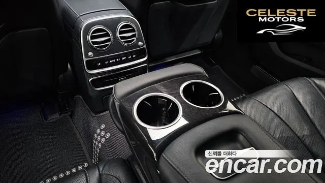 MERCEDES BENZ S-Classe W222 S450L 4MATIC 2018 — photo 32 sur 36