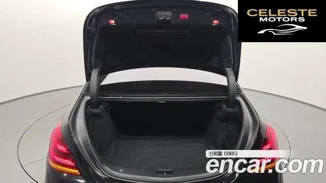 MERCEDES BENZ S-Classe W222 S450L 4MATIC 2018 — photo 35 sur 36