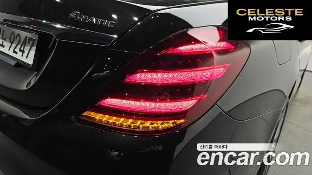 MERCEDES BENZ S-Classe W222 S450L 4MATIC 2018 — photo 9 sur 36