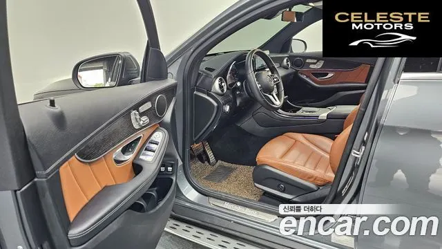 MERCEDES BENZ GLC-Classe X253 GLC300e 4MATIC Coupé 2022 — photo 13 sur 32
