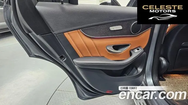 MERCEDES BENZ GLC-Classe X253 GLC300e 4MATIC Coupé 2022 — photo 15 sur 32