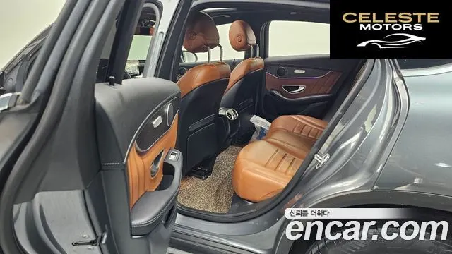 MERCEDES BENZ GLC-Classe X253 GLC300e 4MATIC Coupé 2022 — photo 16 sur 32