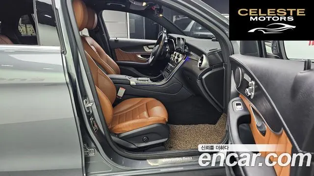 MERCEDES BENZ GLC-Classe X253 GLC300e 4MATIC Coupé 2022 — photo 17 sur 32