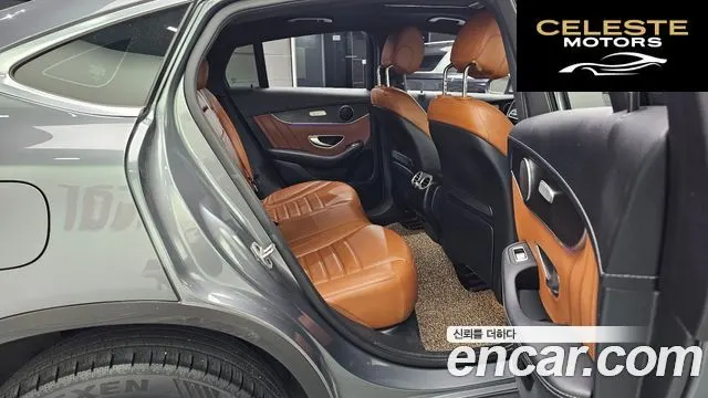 MERCEDES BENZ GLC-Classe X253 GLC300e 4MATIC Coupé 2022 — photo 18 sur 32