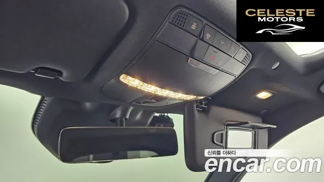 MERCEDES BENZ GLC-Classe X253 GLC300e 4MATIC Coupé 2022 — photo 31 sur 32