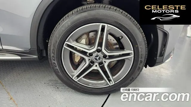MERCEDES BENZ GLC-Classe X253 GLC300e 4MATIC Coupé 2022 — photo 5 sur 32