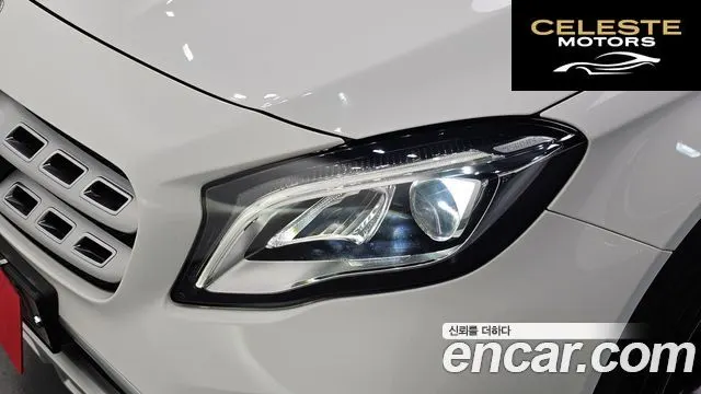 MERCEDES BENZ GLA-Classe X156 GLA220 2019 — photo 7 sur 30