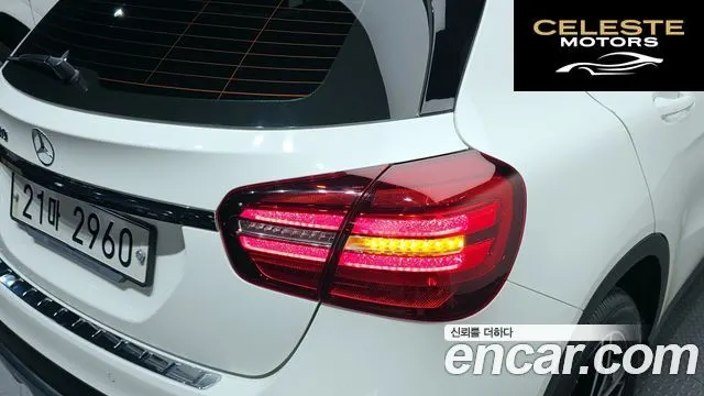 MERCEDES BENZ GLA-Classe X156 GLA220 2019 — photo 8 sur 30