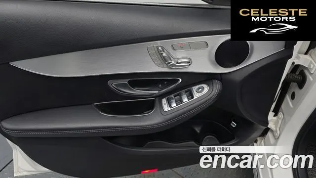 MERCEDES BENZ C-Classe W205 C200 Avantgarde 2017 — photo 13 sur 31