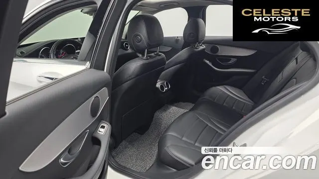 MERCEDES BENZ C-Classe W205 C200 Avantgarde 2017 — photo 15 sur 31