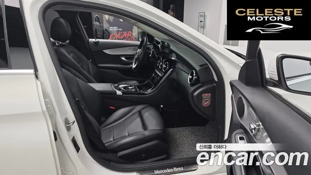 MERCEDES BENZ C-Classe W205 C200 Avantgarde 2017 — photo 16 sur 31