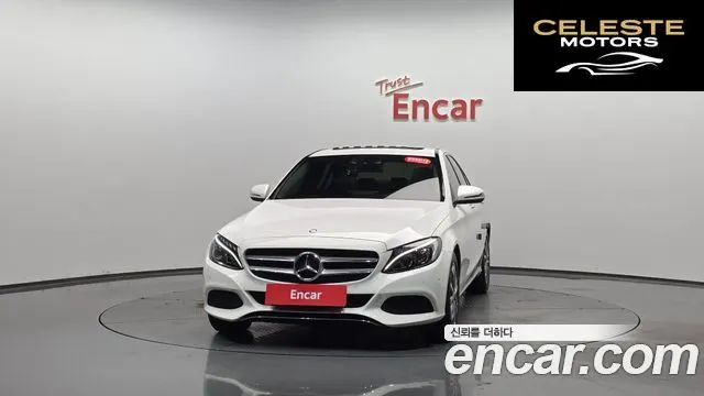 MERCEDES BENZ C-Classe W205 C200 Avantgarde 2017 — photo 2 sur 31