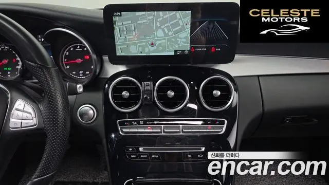 MERCEDES BENZ C-Classe W205 C200 Avantgarde 2017 — photo 20 sur 31