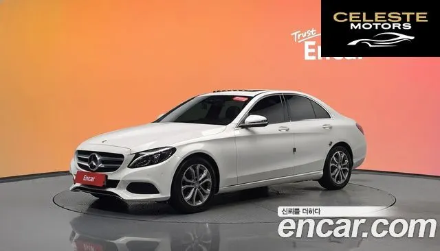 MERCEDES BENZ C-Classe W205 C200 Avantgarde 2017 — photo 31 sur 31