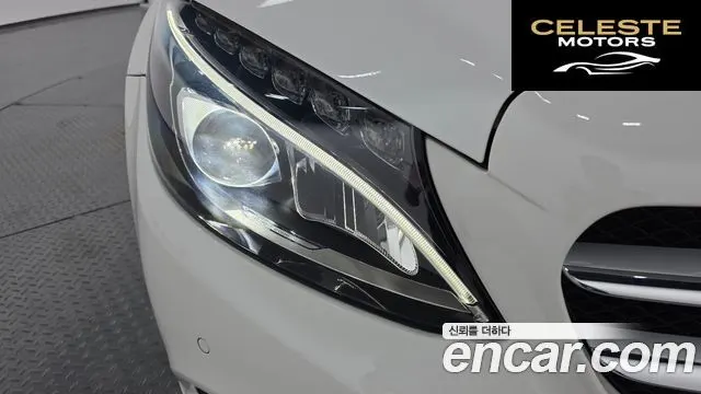 MERCEDES BENZ C-Classe W205 C200 Avantgarde 2017 — photo 7 sur 31