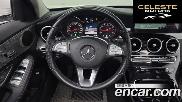 MERCEDES BENZ C-Classe W205 C200 Avantgarde 2017 — photo 18 sur 31