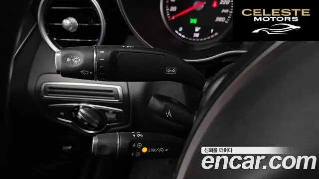 MERCEDES BENZ C-Classe W205 C200 Avantgarde 2017 — photo 27 sur 31