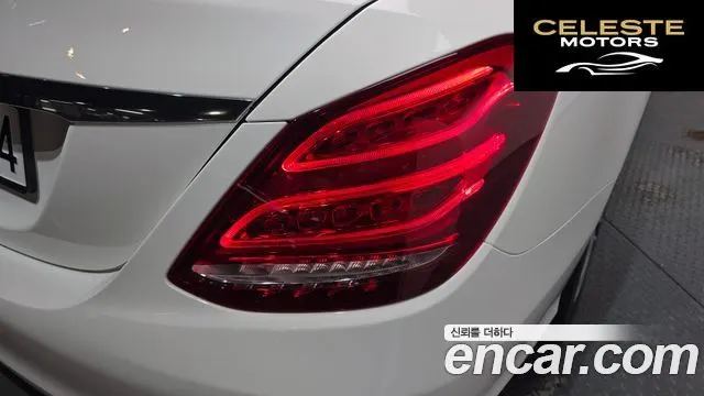 MERCEDES BENZ C-Classe W205 C200 Avantgarde 2017 — photo 8 sur 31