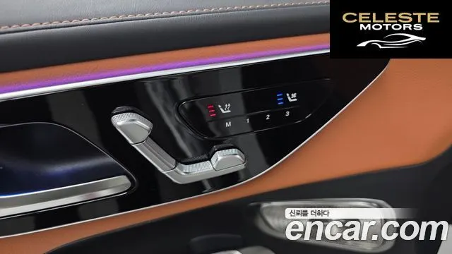 MERCEDES BENZ GLC-Classe X254 GLC300 4MATIC Coupé 2024 — photo 27 sur 30