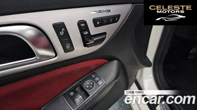 MERCEDES BENZ SLK-Classe 200 2013 — photo 20 sur 20