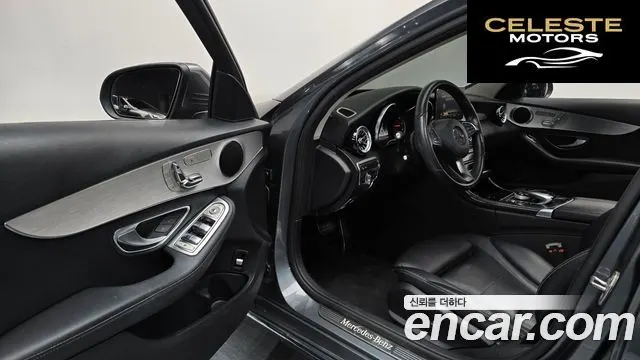 MERCEDES BENZ C-Classe W205 C220 d Avantgarde 2018 — photo 10 sur 26