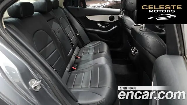MERCEDES BENZ C-Classe W205 C220 d Avantgarde 2018 — photo 11 sur 26