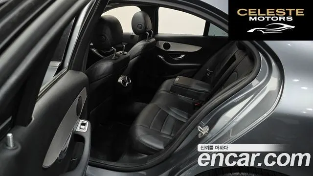 MERCEDES BENZ C-Classe W205 C220 d Avantgarde 2018 — photo 12 sur 26