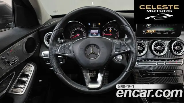 MERCEDES BENZ C-Classe W205 C220 d Avantgarde 2018 — photo 13 sur 26