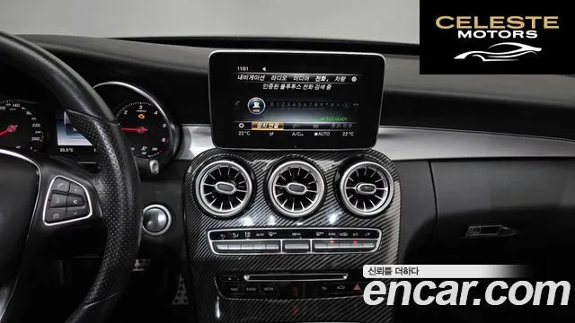 MERCEDES BENZ C-Classe W205 C220 d Avantgarde 2018 — photo 14 sur 26