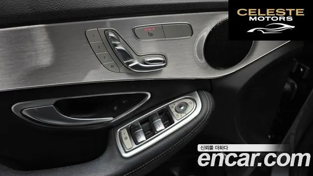 MERCEDES BENZ C-Classe W205 C220 d Avantgarde 2018 — photo 16 sur 26