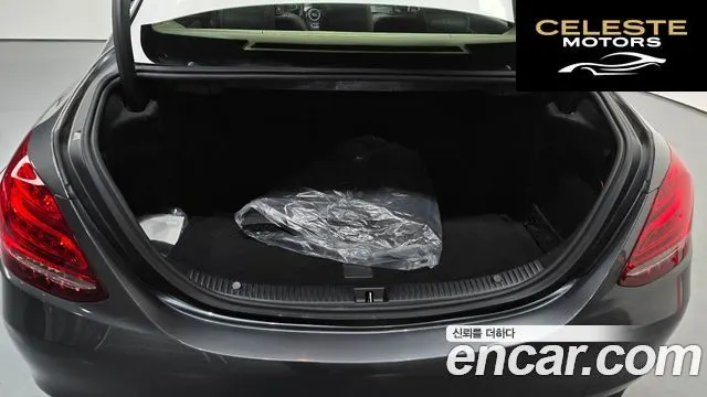 MERCEDES BENZ C-Classe W205 C220 d Avantgarde 2018 — photo 20 sur 26