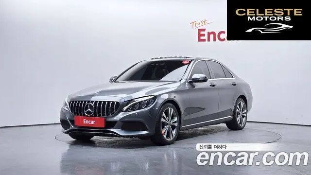 MERCEDES BENZ C-Classe W205 C220 d Avantgarde 2018 — photo 25 sur 26