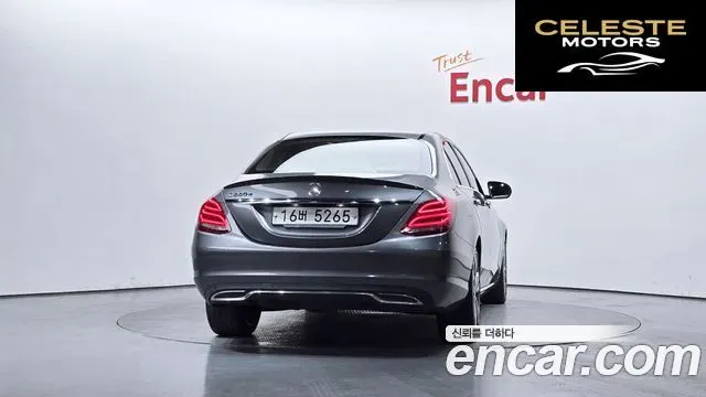 MERCEDES BENZ C-Classe W205 C220 d Avantgarde 2018 — photo 4 sur 26