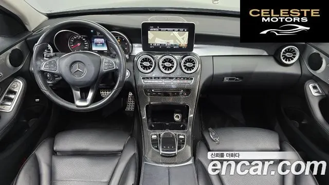MERCEDES BENZ C-Classe W205 C220 d Avantgarde 2018 — photo 7 sur 26