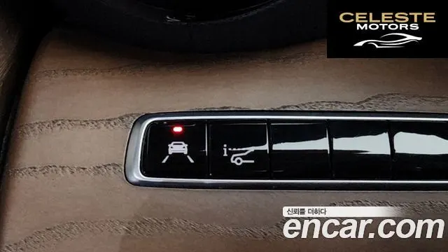 MERCEDES BENZ E-Classe W213 E300 4MATIC Exclusive 2019 — photo 23 sur 36