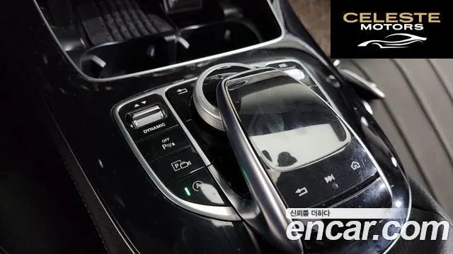 MERCEDES BENZ E-Classe W213 E300 4MATIC Exclusive 2019 — photo 26 sur 36