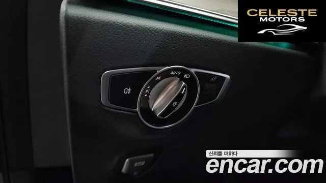 MERCEDES BENZ E-Classe W213 E300 4MATIC Exclusive 2019 — photo 29 sur 36