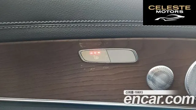MERCEDES BENZ E-Classe W213 E300 4MATIC Exclusive 2019 — photo 31 sur 36
