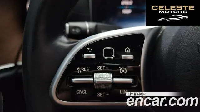 MERCEDES BENZ E-Classe W213 E300 4MATIC Exclusive 2019 — photo 35 sur 36