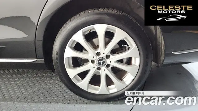 MERCEDES BENZ E-Classe W213 E300 4MATIC Exclusive 2019 — photo 6 sur 36