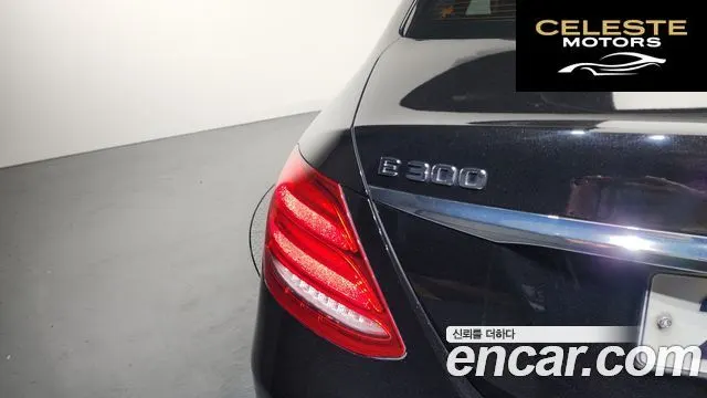 MERCEDES BENZ E-Classe W213 E300 4MATIC Exclusive 2019 — photo 8 sur 36