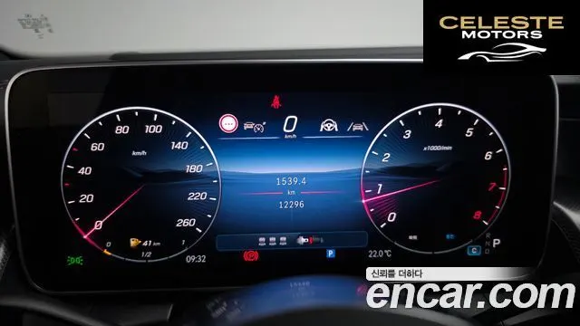 MERCEDES BENZ GLC-Classe X254 GLC300 4MATIC Avantgarde Coupé 2026 — photo 10 sur 34