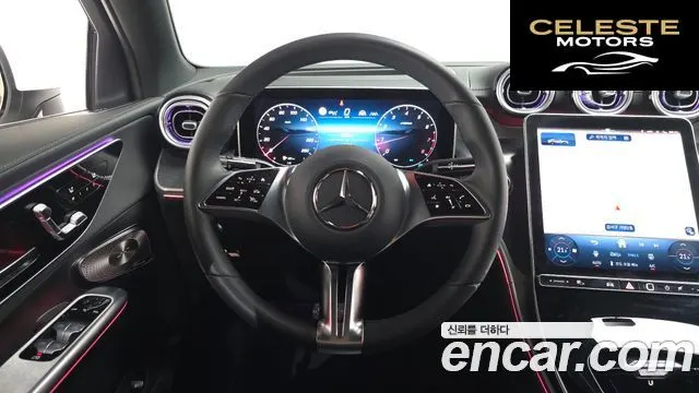 MERCEDES BENZ GLC-Classe X254 GLC300 4MATIC Avantgarde Coupé 2026 — photo 17 sur 34