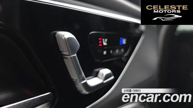 MERCEDES BENZ GLC-Classe X254 GLC300 4MATIC Avantgarde Coupé 2026 — photo 23 sur 34